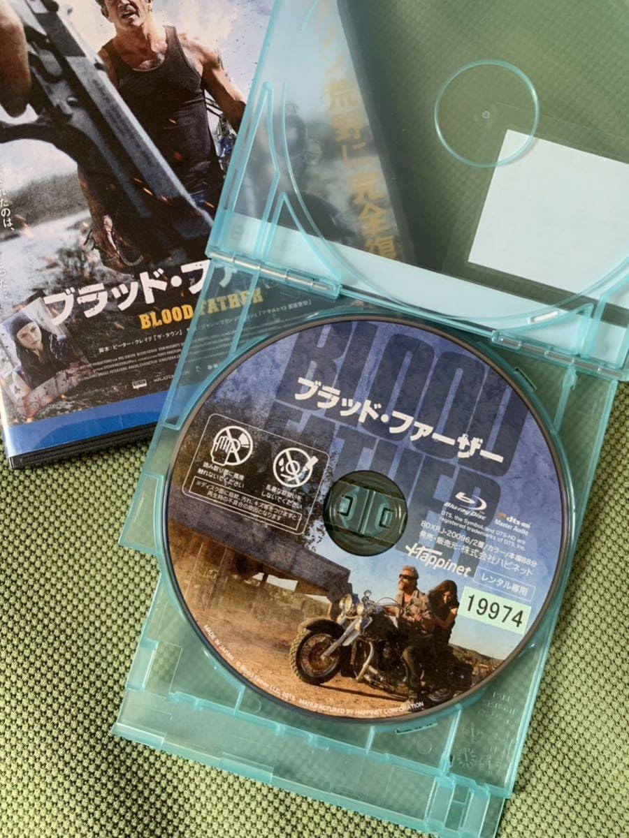 (未使用･未開封品)　ブラッド・ファーザー [Blu-ray] wyeba8q Amazon.co.jp: 【再生確認済み】メル・ギブソン 『ブラッド